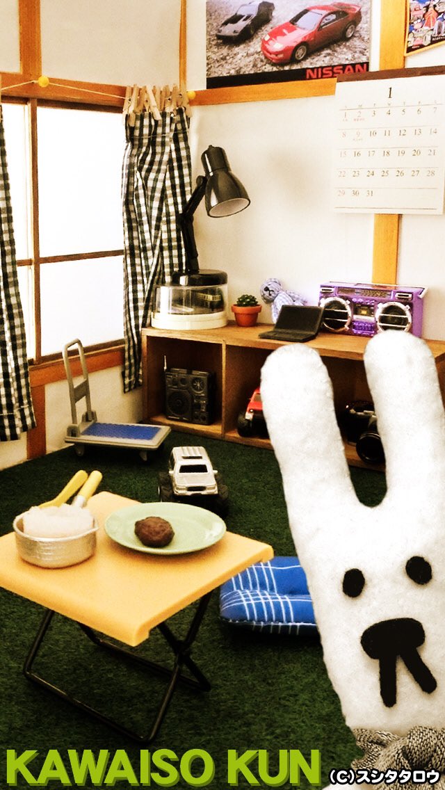 壁紙ダウンロード