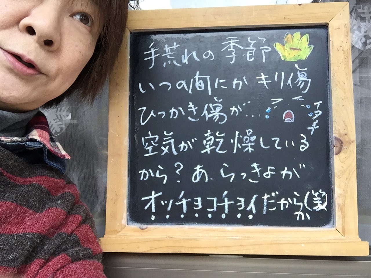 ホルディリディア Twitter Search Twitter