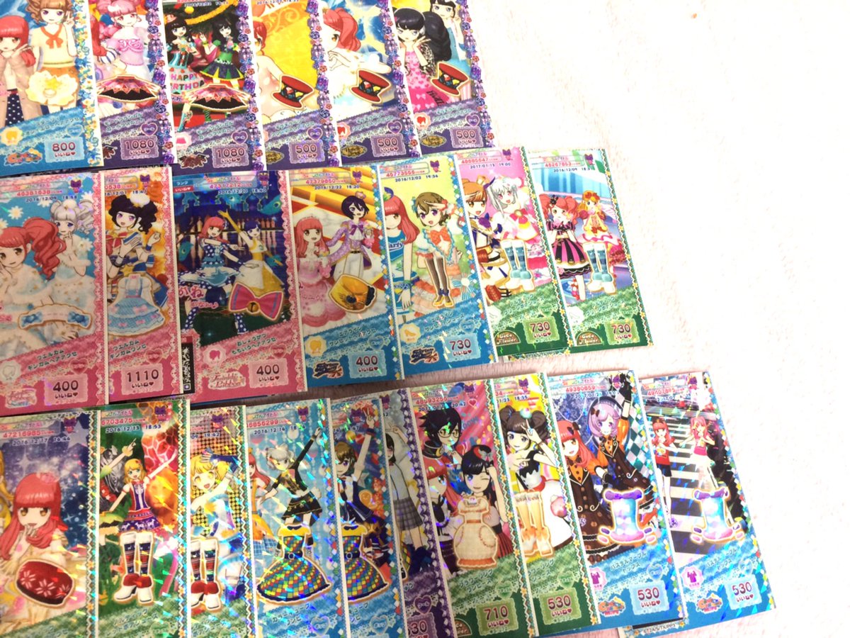 a7akane's tweet photo. 【プリパラ/交換】
求*1枚目
譲*2枚目以降
当方紫猫。同マネさん、フォロワーさん優先。過去弾R以下はお尋ねください。厳しいかと思いますがよろしくお願いします……!! #プリパラ交換 #nekoV https://t.co/L8vF3Zu6b8