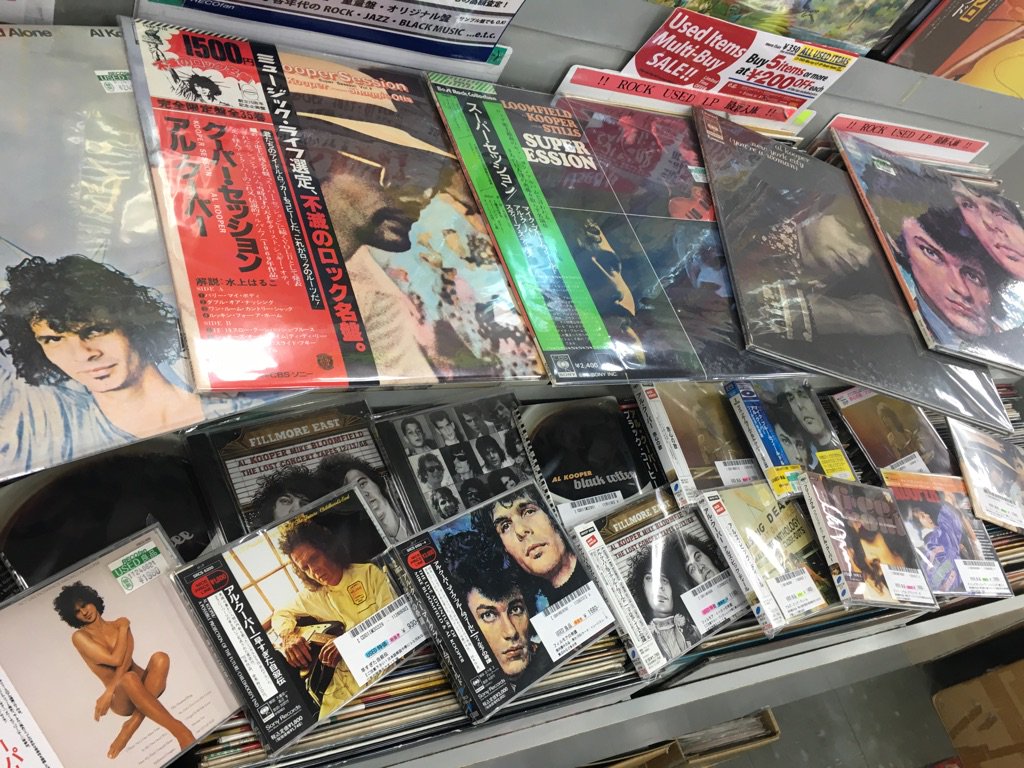 2 5  Al Kooper       He was born in 1944
Happy Birthday Al!    