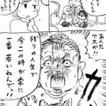 老けてきて写真に写りたくないと言う嫁に対しての義母の名言!