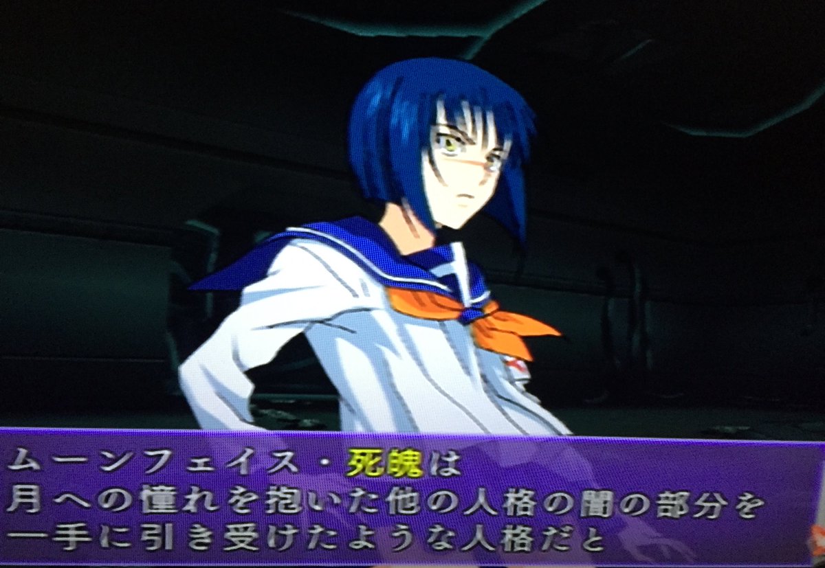 平田凡斎 武装錬金のムーンフェイス 暗器使いであり 主人公の師匠の宿敵 多重人格者であり その中では 死魄 という名の人格が最も野心家で暗く残酷 かつて捨て子を拾って男二人で育てていた と事実だけ見るとイケメン要素しかないのに見た目が