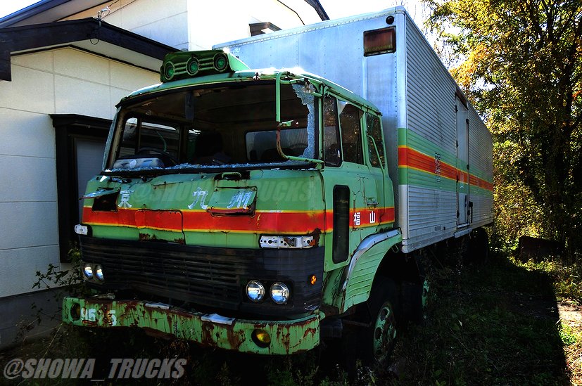 ふそう 大型トラック FU 1/32 ふそう FU113S 冷凍車 作りかけ Amazon