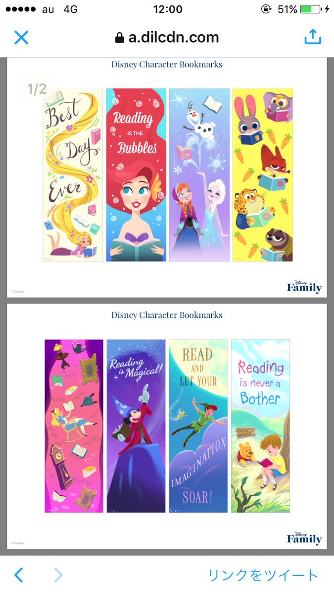 Disney Aroundディズニー情報 در توییتر ディズニーファミリー Disney Family のサイトより 絵本風タッチの可愛すぎるブックマークがダウンロード出来ます Pdfでダウンロードして印刷 お気に入りのあの本に挟んでみては T Co 5rdelb400o T Co
