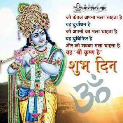 Rahulup18624837's tweet photo. https://t.co/rdltl1Rv1c