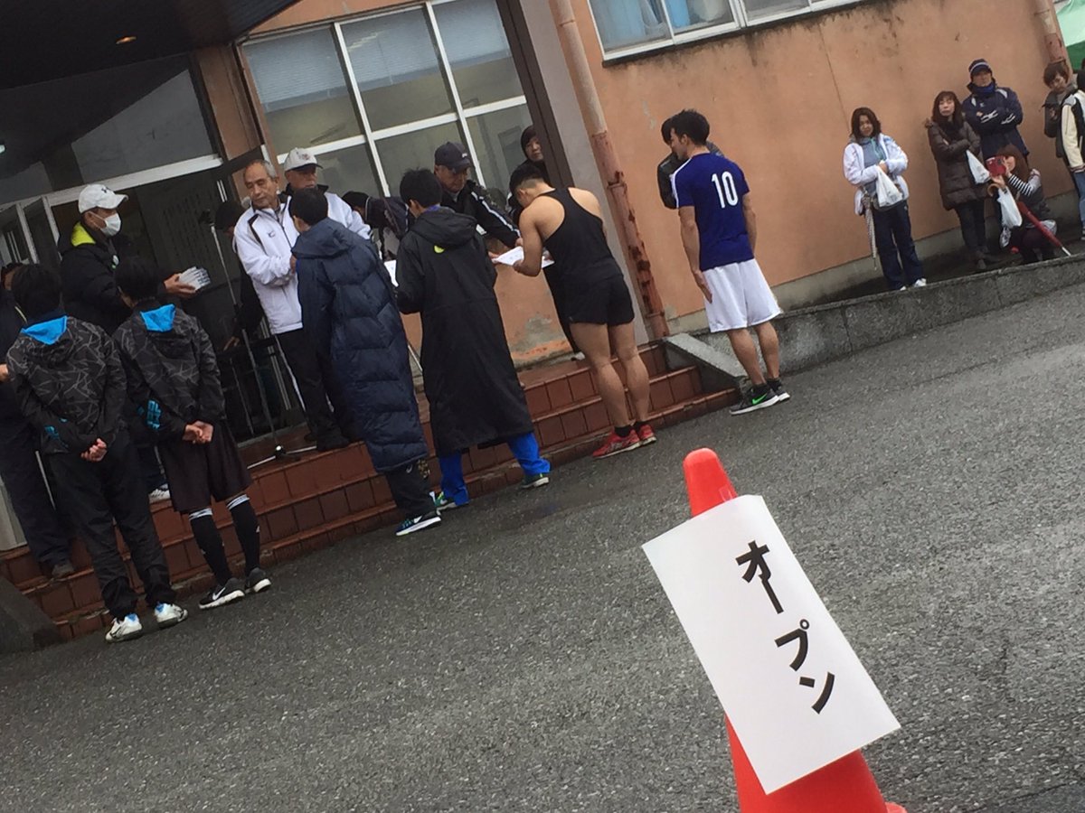 kntr_syg's tweet photo. 上毛町駅伝お疲れ様でした！
笑いあり筋肉ありで5位でした！ https://t.co/qIXlBzO46C