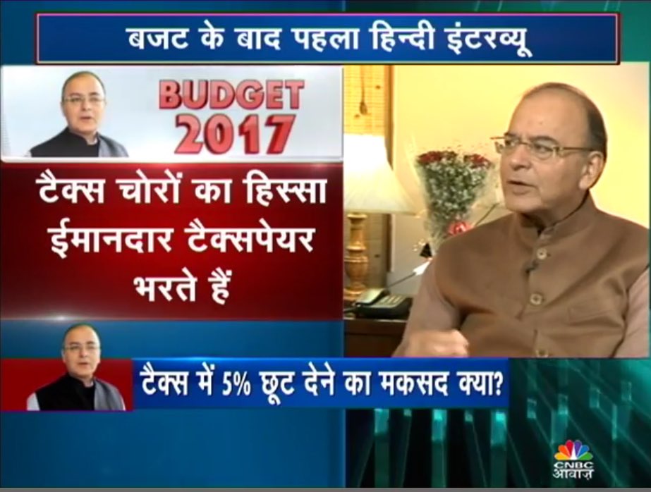 CNBC_Awaaz's tweet photo. Watch @arunjaitley's #FirstandExclusive interview after #Budget2017. Today at 4:27 pm and 8:57 pm with @RoyLakshman, only on #CNBCAwaaz https://t.co/n5797ZBD5M