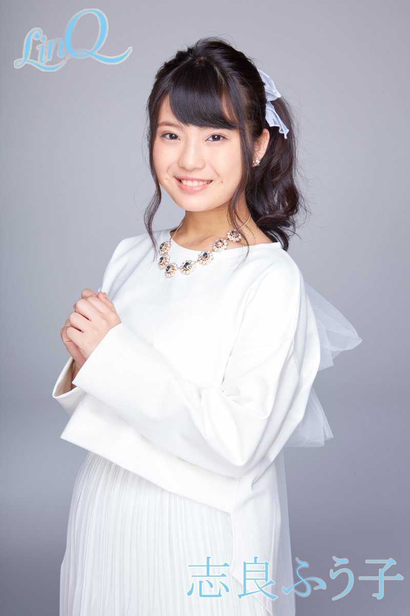 Get Linq International Linqnews En Twitter Desktop Wallpaper Free Wallpaper Linq International Linqnews En Twitter Desktop Wallpaper Free