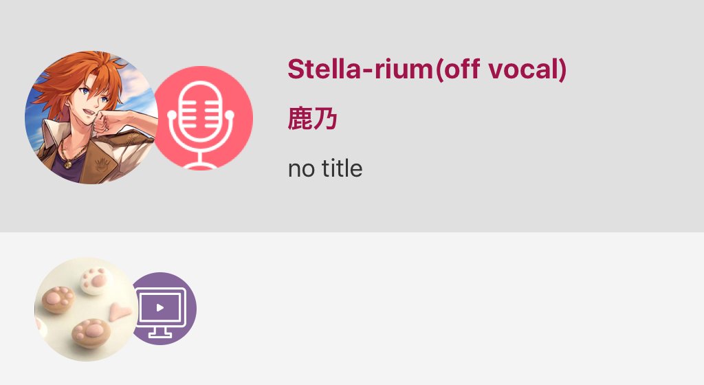 ざしきわらし Anekokan Twitter