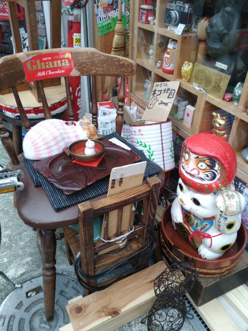 Twitterのコスプレ画像36