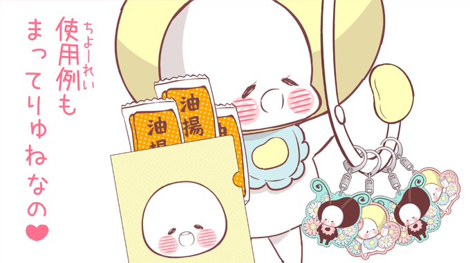 しょぼしょぼマンのtwitterイラスト検索結果 しょぼしょぼマンのtwitterイラスト検索結果