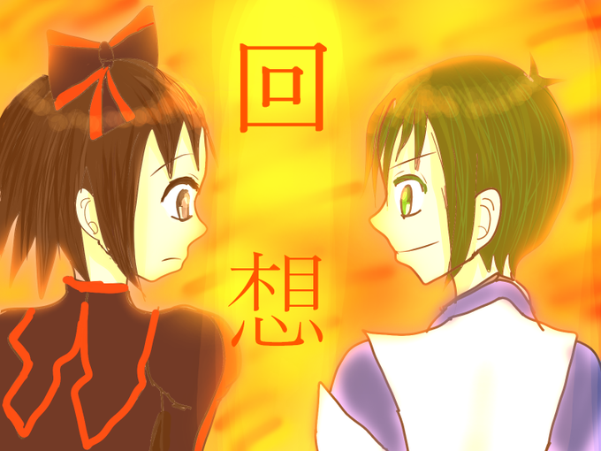 黒魔女さんのtwitterイラスト検索結果 古い順