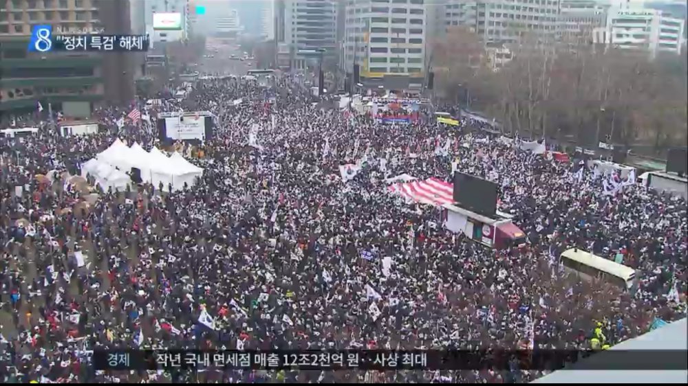 태극기집회를 참석하면 
내 마음이 
뿌듯해 진다
태극기집회를 참석하면 
내 자신이 
애국자가 된다
태극기집회를 참석하면 
내 스스로 
행복을 찾는다
태극기집회를 참석하면 자식들 앞에 
떳떳해 진다