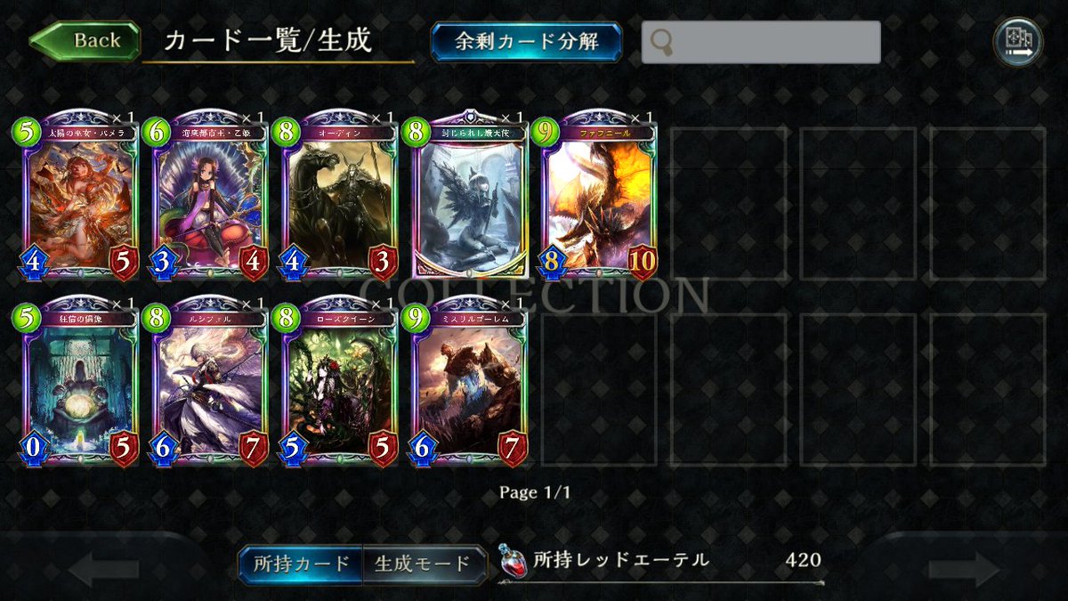 zDragooz's tweet photo. いいスタートでは？
（何もわからない） https://t.co/MXuqXXBJY2