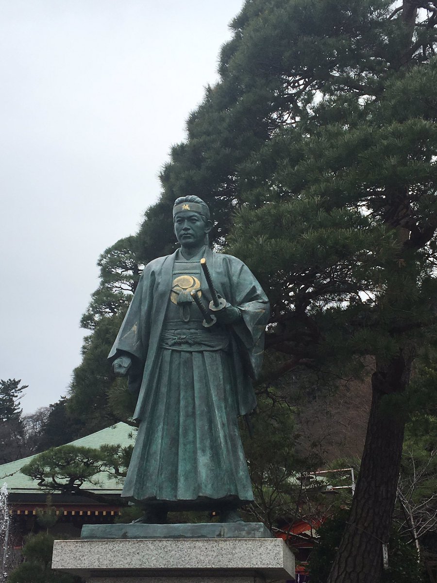月ノ崎 めい 脱リバウンド王 高幡不動で厄祓い 七五三以来の高幡不動 土方さんお久しぶりです ﾉ ﾉ
