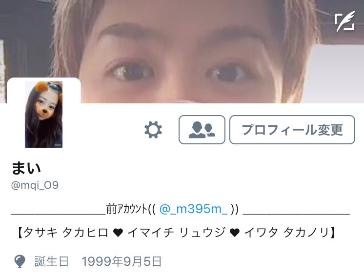 _m395m_'s tweet photo. @mqi_O9 
これです！！ https://t.co/xS83zrj5ck