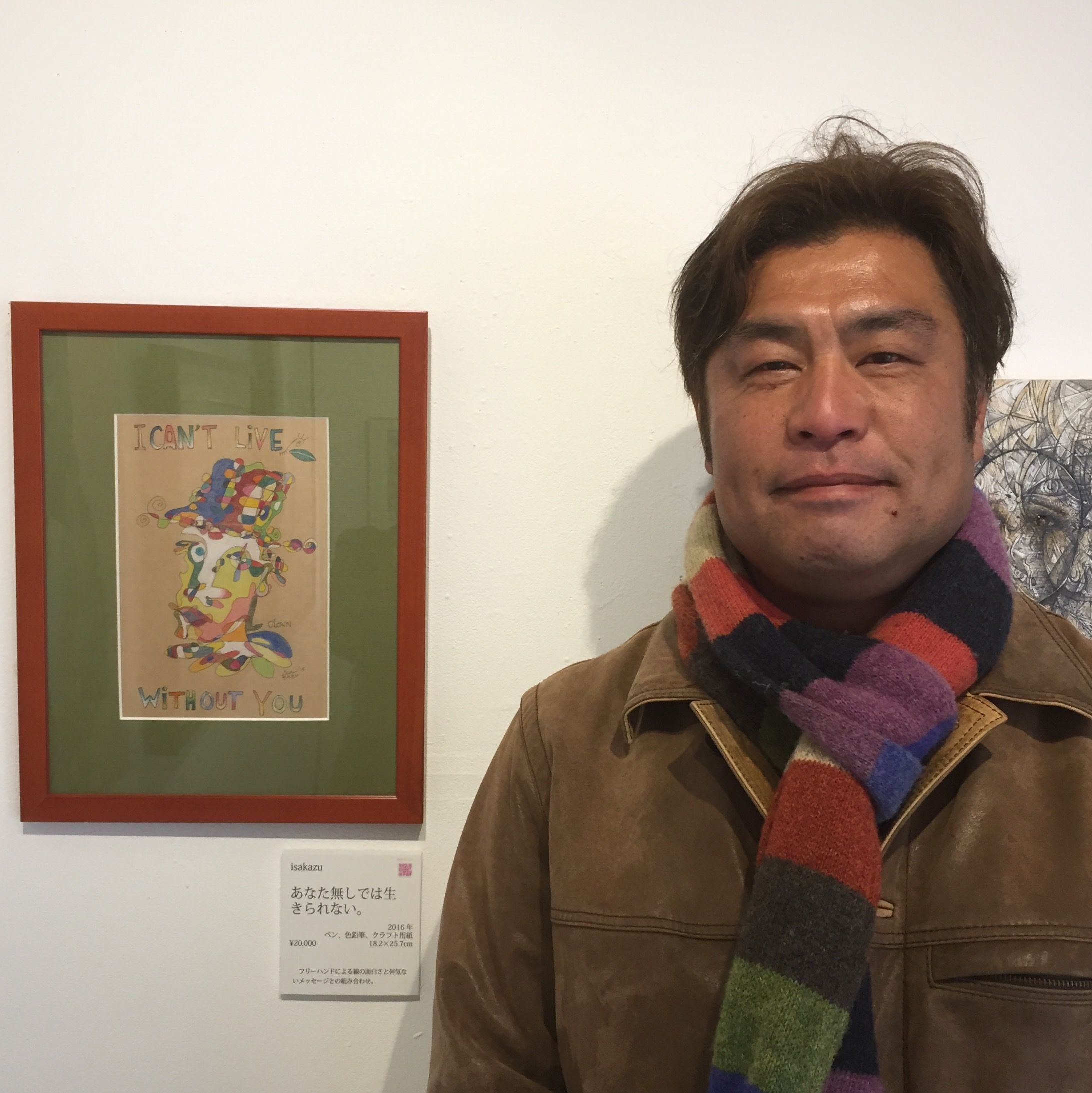 Artbridge アートブリッジ Theartbridge Twitter