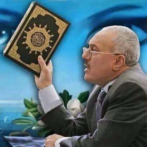 يمني شامخ ورافع راسي (@qwskbpbgdqerqj0) on Twitter photo 
