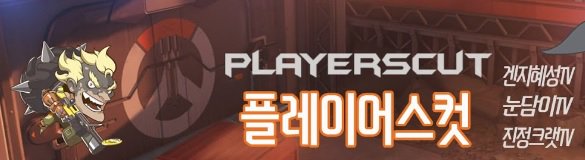 다음주중에...
폭탄 받아라!!!!
