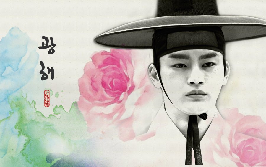 onioninguk's tweet photo. #왕의얼굴 #서인국 https://t.co/9nwe0J0XNk