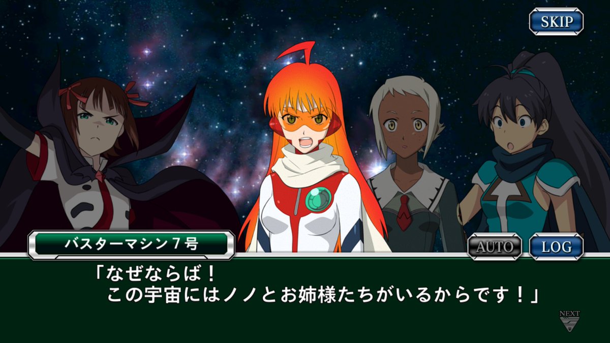 Uzivatel オメガスマッシュ Divinebrotherz Na Twitteru アイマス未見でしたが がっつり観たくなったイベントでした スパクロ 無尽合体キサラギ アイドルマスター
