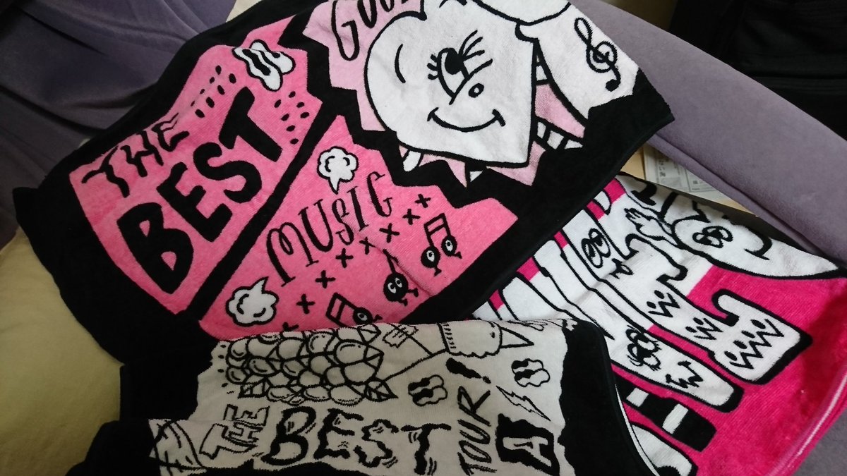 chipdale812's tweet photo. AIのベストアルバムジャケットを描いたchocomooデザインのDARS見つけた。
#AI #aithebesttour https://t.co/cOLbM5UL1U