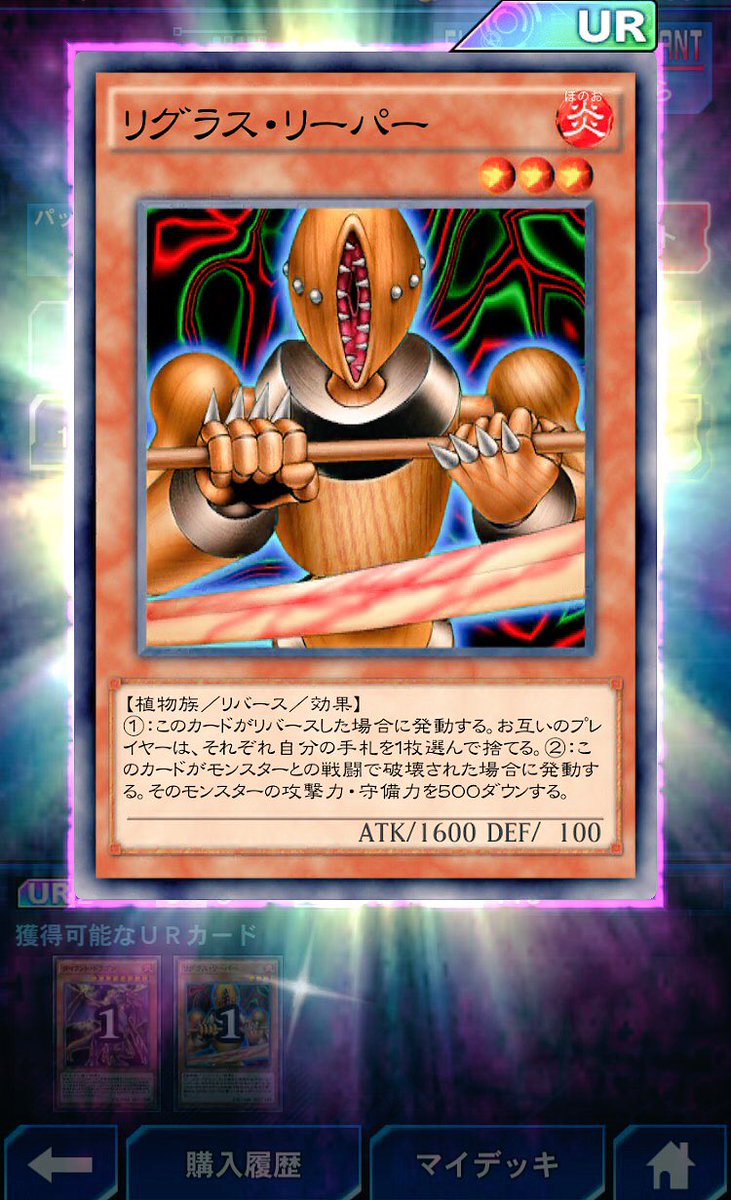 misa1993_418 tweet picture