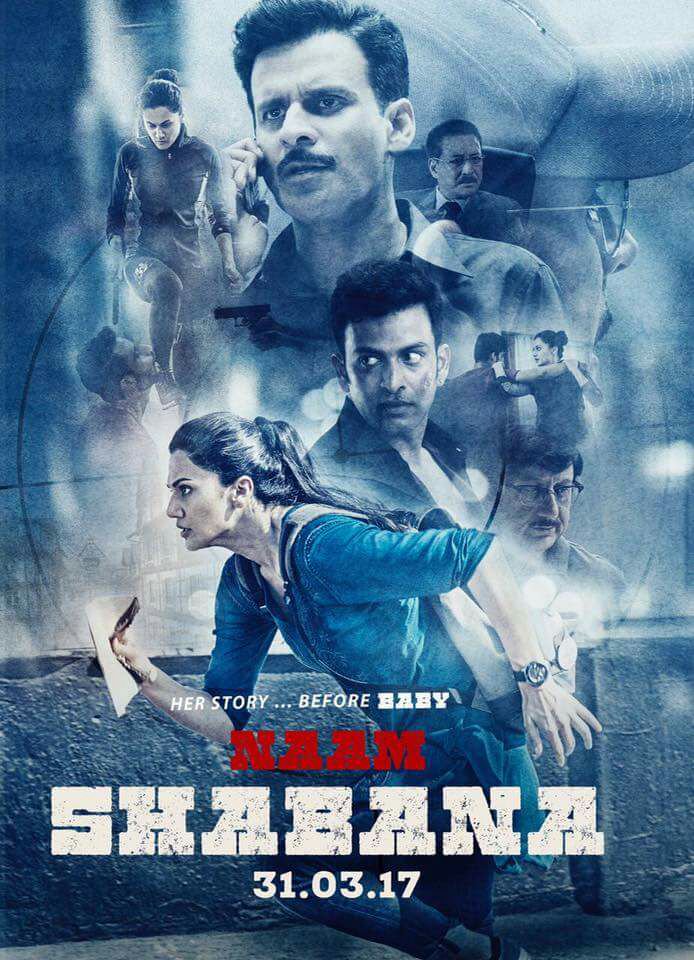 kboxstats's tweet photo. #PR94 #NaamShabana @PrithviOfficial :)
#BabyPrequel @akshaykumar @tapsee https://t.co/QXOTqwOnyf