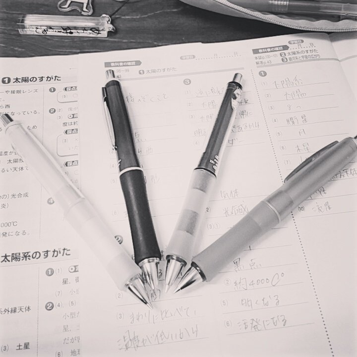Drグリップ