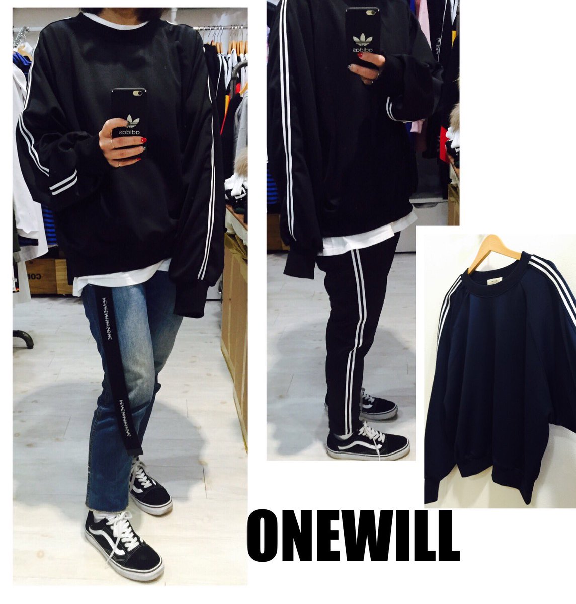 Onewill Ar Twitter ラインジャージsetup ドルマンスリーブになって形が可愛いのでバラバラでもセットでも ヒール でも似合う綺麗なシルエット Black Navy Setで4980yen Tax 大須 韓国ファッション コーデ プチプラ Korea ジャージ セットアップ ライン Onewill Ar Twitter ラインジャージsetup ドルマンスリーブになって形が可愛いのでバラバラでもセットでも ヒール でも似合う綺麗なシルエット Black Navy Setで4980yen Tax 大須 韓国ファッション コーデ プチプラ Korea ジャージ セットアップ ライン