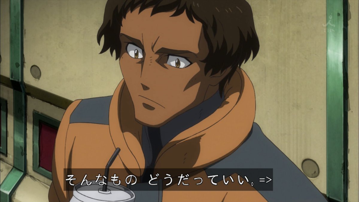 機動戦士ガンダム 鉄血のオルフェンズ 第42話 感想 ジャスレイだけじゃなくイオク様にも復讐して欲しい ページ 3 機動戦士ガンダム 鉄血のオルフェンズ 第42話 感想 ジャスレイだけじゃなくイオク様にも復讐して欲しい ページ 3