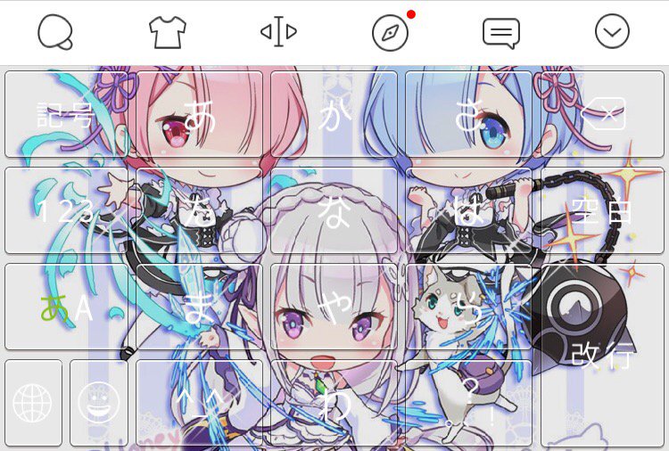 futabaanzu08291's tweet photo. フリックデザイン面白く変えたい？お友だち同士かわいいアイテムを無料ゲット！まずはSimejiを取ろう！
招待コード：nu8u5
URL:https://t.co/3Ff6nS8EqX https://t.co/ujnznYQtcS