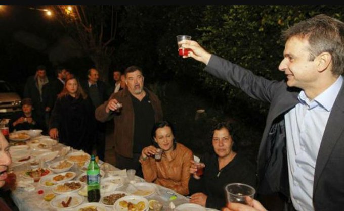 Προβολή εικόνας στο Twitter