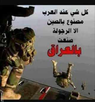 Mahmoud (@abaaswwmn705) on Twitter photo 