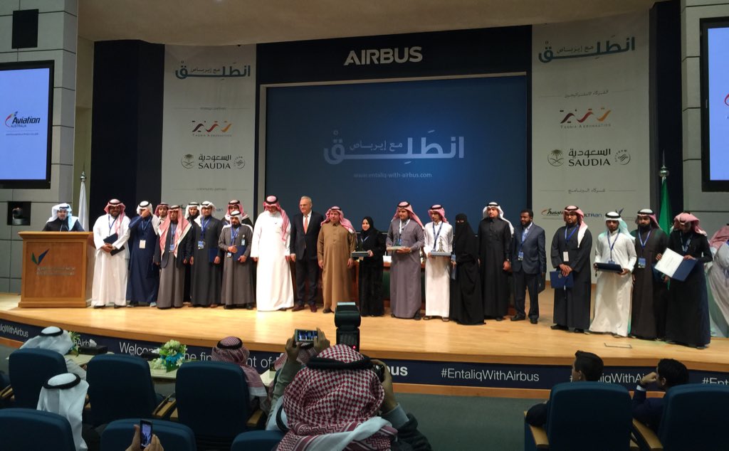 ShadiBanna's tweet photo. Great finish to #EntaliqWithAirbus season 1 program which is developing aviation sector in #SaudiArabia in line with #SaudiVision2030 https://t.co/EVhmIKEWlP