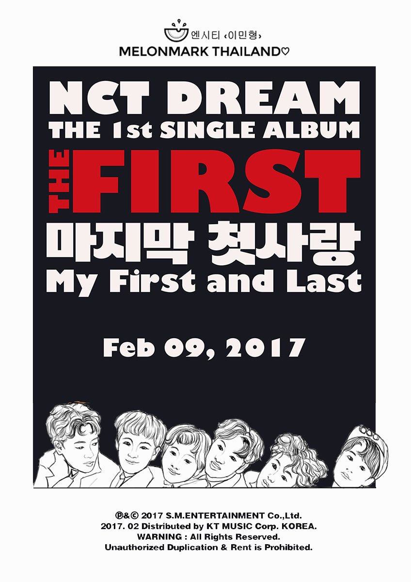 melonmark_th's tweet photo. [FANART] 170202 THE 1st SINGLE ALBUM #TheFirst ♥️ #MyFirstAndLast 🗓2017.02.09 #NCT_DREAM #마크 #MARK #NCTFanart https://t.co/gleKO9TGUb
