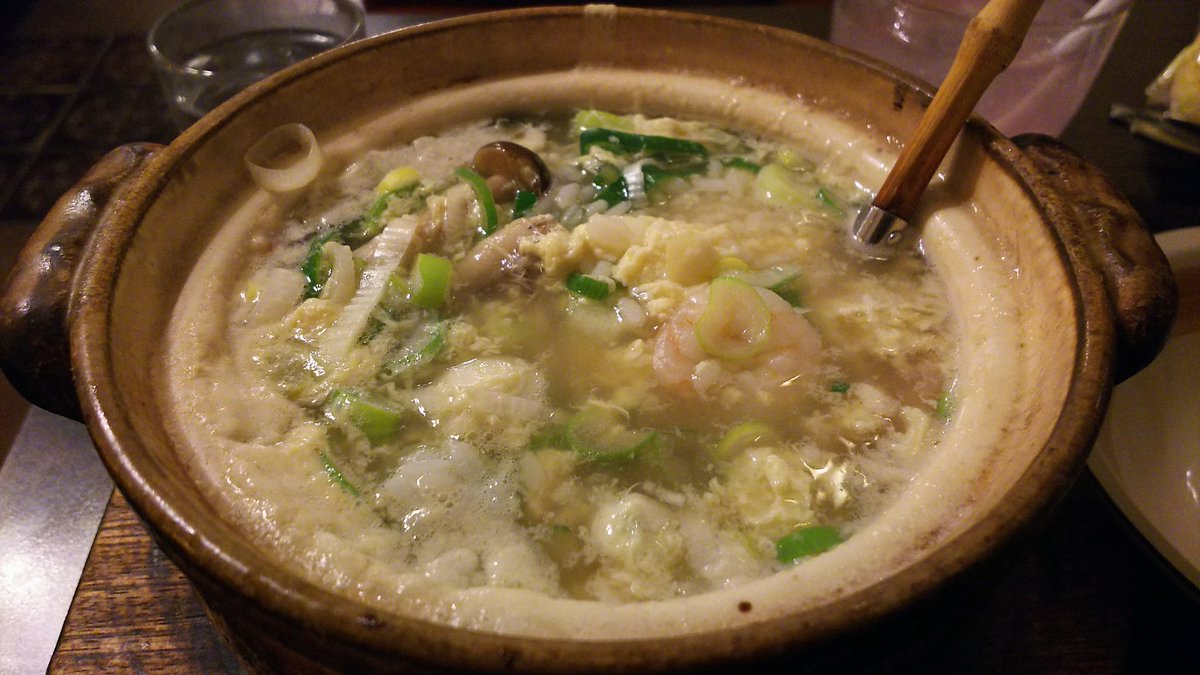 Dh ミヤ A Twitter 底までエビがゴロゴロ えびぞうすい ブランクが開くとどうしても甘口に走ってしまいがちだからこういう時こそノーマル メニュー 当社比 を頼むチャンス 油っ気が控え目なので比較的易しい雑炊メニューにして遭難者を続出していたしるこぞうすいと