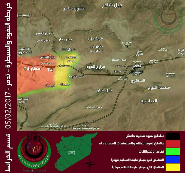 Guerre Civile en Syrie ( LISEZ LE PREMIER POST ! ) - Statut spécial  - - Page 36 C35HmT1W8AArkrL