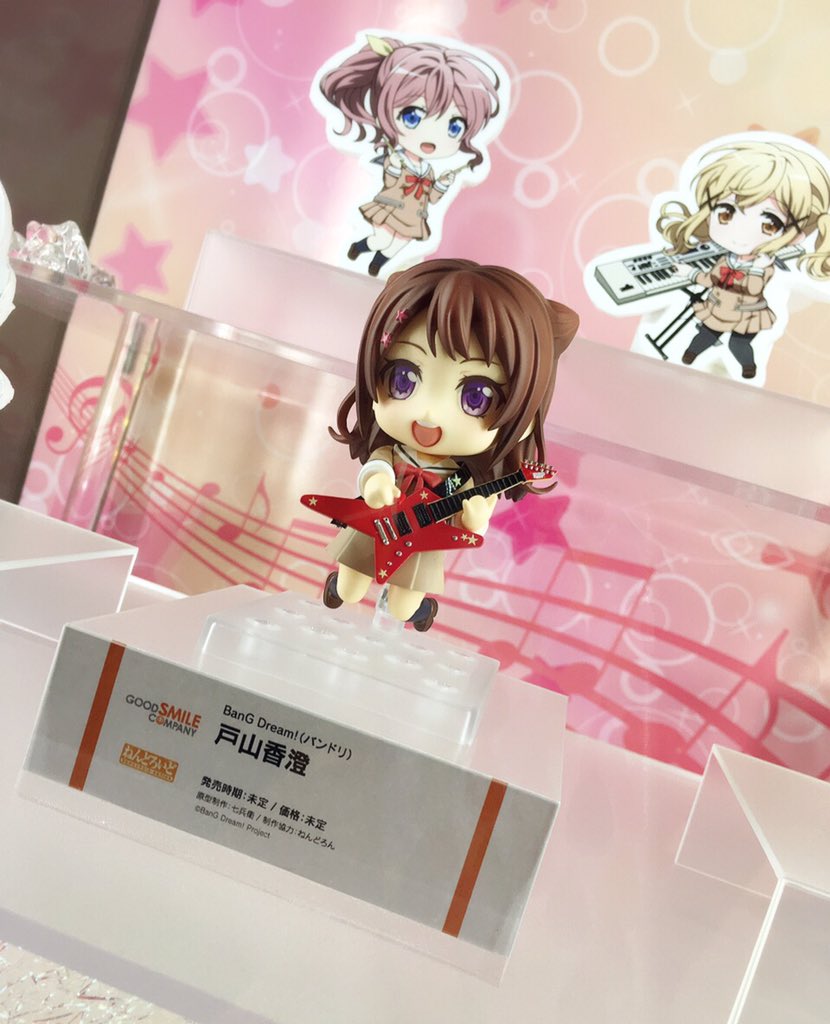 Mechanical Japan Bang Dream 3rd Live Sparklin Party 17 Prototipo Pintado De La Nendoroid De Kasumi Toyama De Bang Dream Por Good Smile Company T Co Nsvlov3sxl