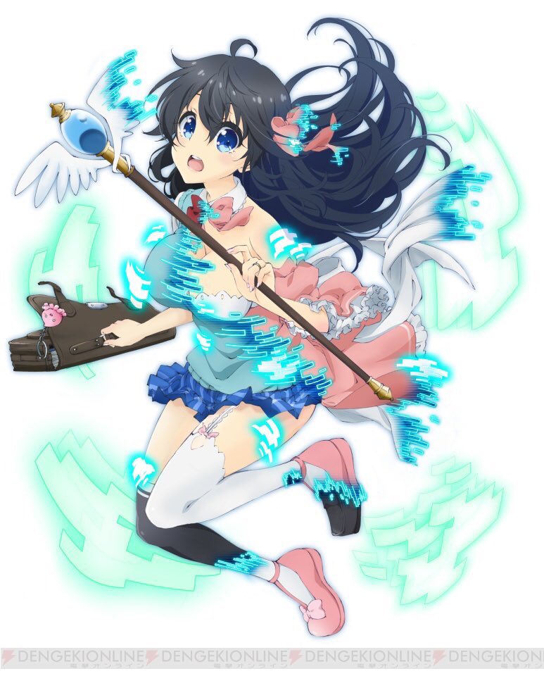 ポジティブな浜田雅功 アコ誕生日おめでとう アニメ2期来てほしいな 玉置亜子生誕祭17 2月5日は玉置亜子の誕生日 ネトゲの嫁は女の子じゃないと思った Rtした人全員フォローする T Co Xtgelqtc5y Twitter