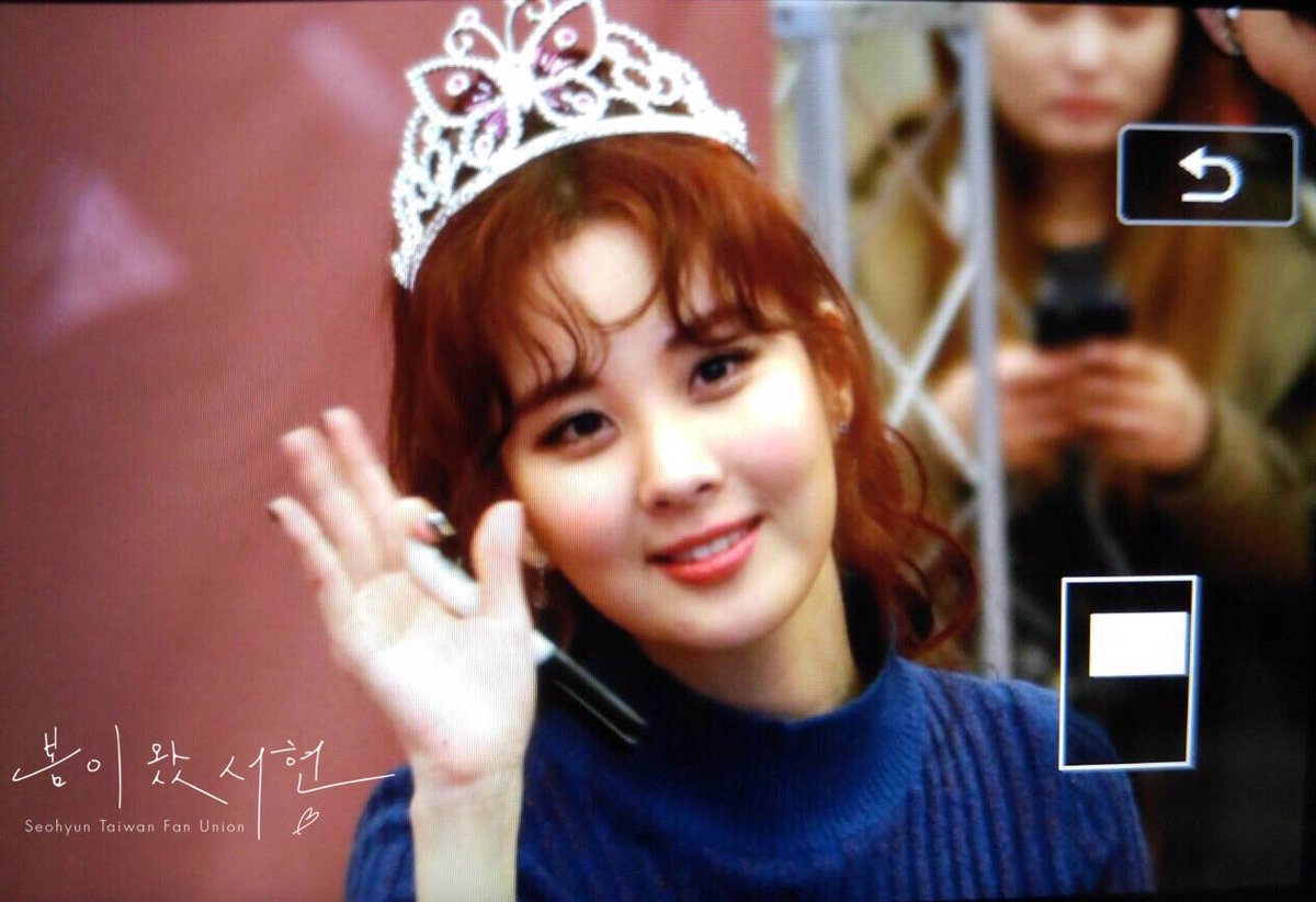 [PIC][05-02-2017]SeoHyun tham dự buổi Fansign cuối cùng cho "Don't Say No" vào tối nay C35Q2vyUYAASl6m