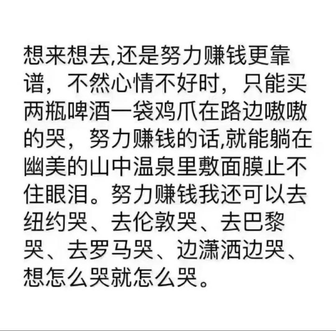 LOurse_Blanche's tweet image. 拼命点头