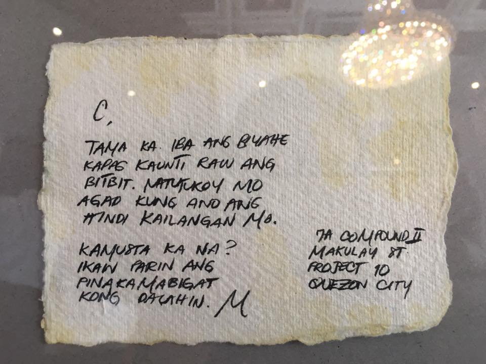 medyosad's tweet photo. Sakaling Hindi Makarating (2017)

— SineHub https://t.co/0FDNMmESS1