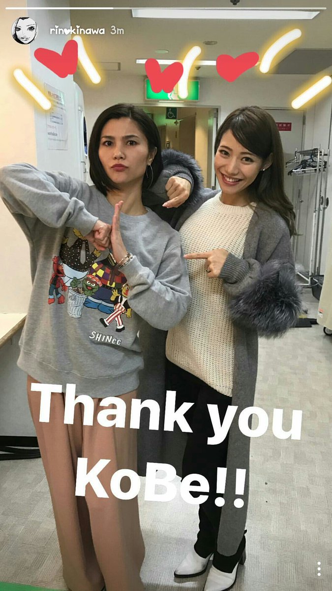 healingTaem's tweet photo. Rino wore 'SHINee x Sesame Street' Sweater 😍❤
https://t.co/RKQ8WcLRjl https://t.co/gMlXAnQpSH