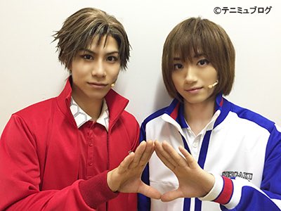 テニミュ名鑑 3rd T Co K5v7q8iwiv ミュージカル テニスの王子様 3rdシーズン 青学vs六角 2月5日 日 13 00開演 無事終了 2 5 16時更新 写真のふたりは佐伯 二葉 要 と不二 定本楓馬くん です T Co Sxgagq1ofz Twitter