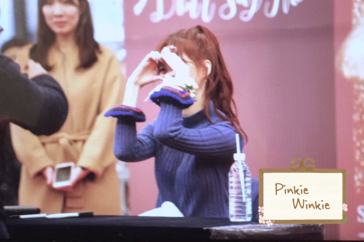 [PIC][05-02-2017]SeoHyun tham dự buổi Fansign cuối cùng cho "Don't Say No" vào tối nay C35YKSfUkAAkci5