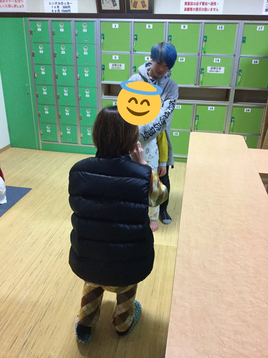 kindai_boys's tweet photo. いつも通ってる銭湯に禁断が好きな子供が居て優しく接してるいっくん😊 https://t.co/xxhVuZaR87