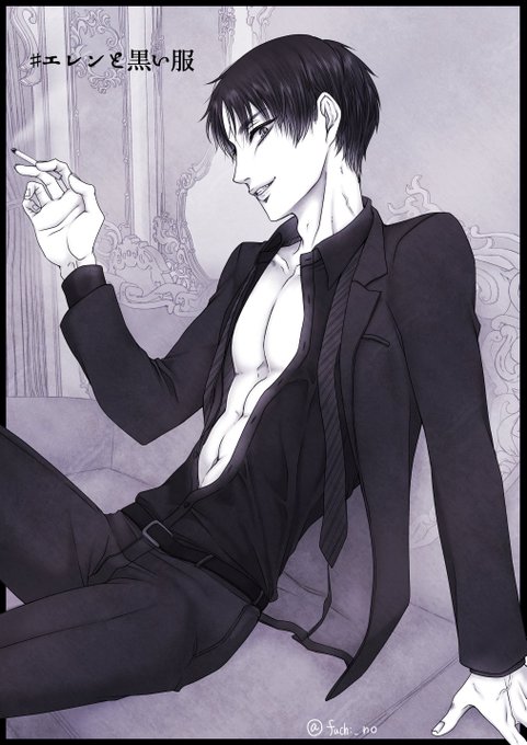 エレンと黒い服のtwitterイラスト検索結果 エレンと黒い服のtwitterイラスト検索結果