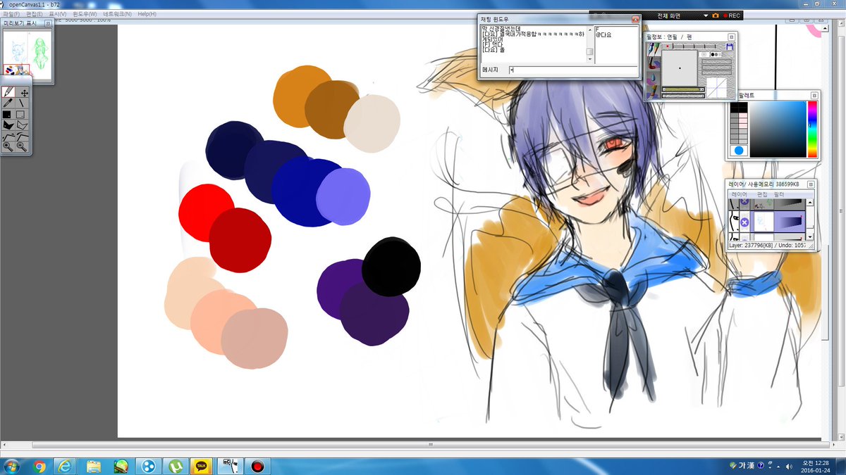 커뮤뛰고있어요 tweet media