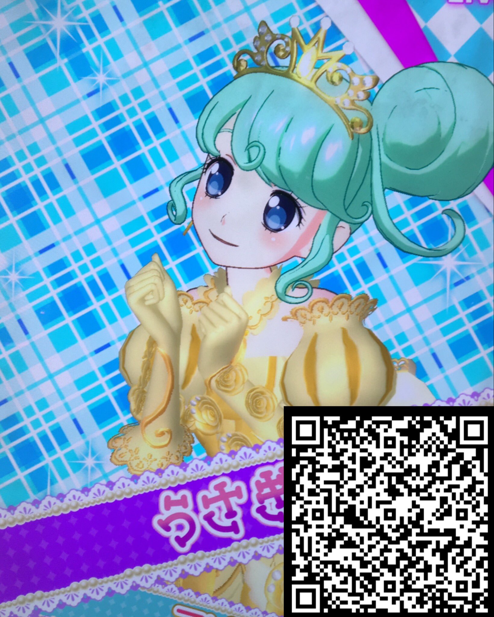 うさぎ♪プリパラ垢 on X: 